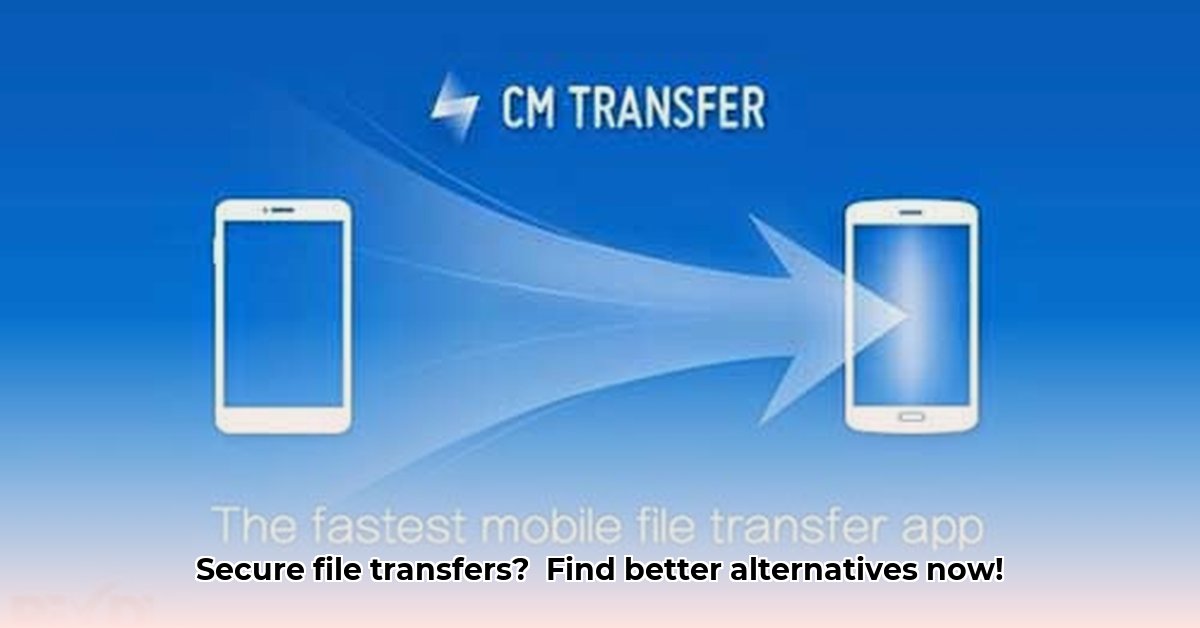cm-trasfer